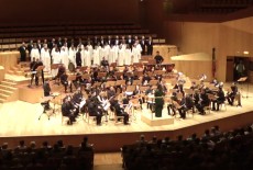 Himno de Aragón y  del Canto a la Libertad en la sala Mozart de Zaragoza